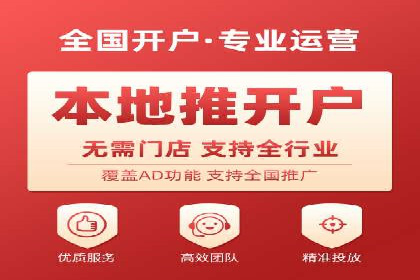 百度品牌专区推广的成效与案例